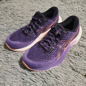 ASICS Women's Gel Kayano Lite 3 Dusty Purple Summer‎ Dune Size 9 1012B293
